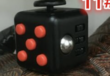 Fidget Cube Focus Toy