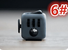 Fidget Cube Focus Toy