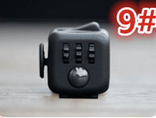 Fidget Cube Focus Toy